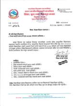 Notice